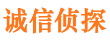 常山外遇调查取证